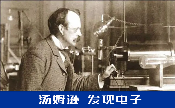 X射線檢測設(shè)備