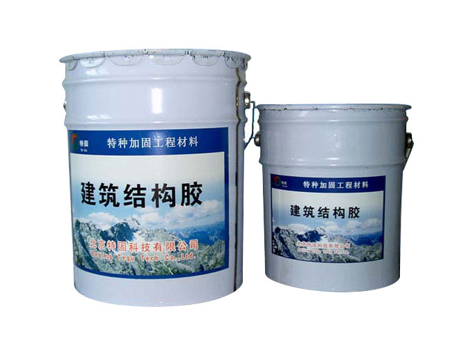 環(huán)氧樹脂膠泥有啥特點？