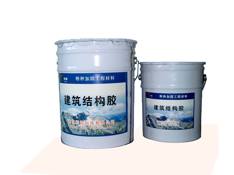 環(huán)氧植筋膠有著得天獨(dú)厚的優(yōu)勢(shì)！